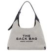 Сумка жіноча Sack