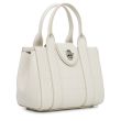 Сумка Marc Jacobs белая