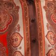 Рубашка женская