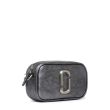 Сумка Marc Jacobs Metallic Big Shot серая