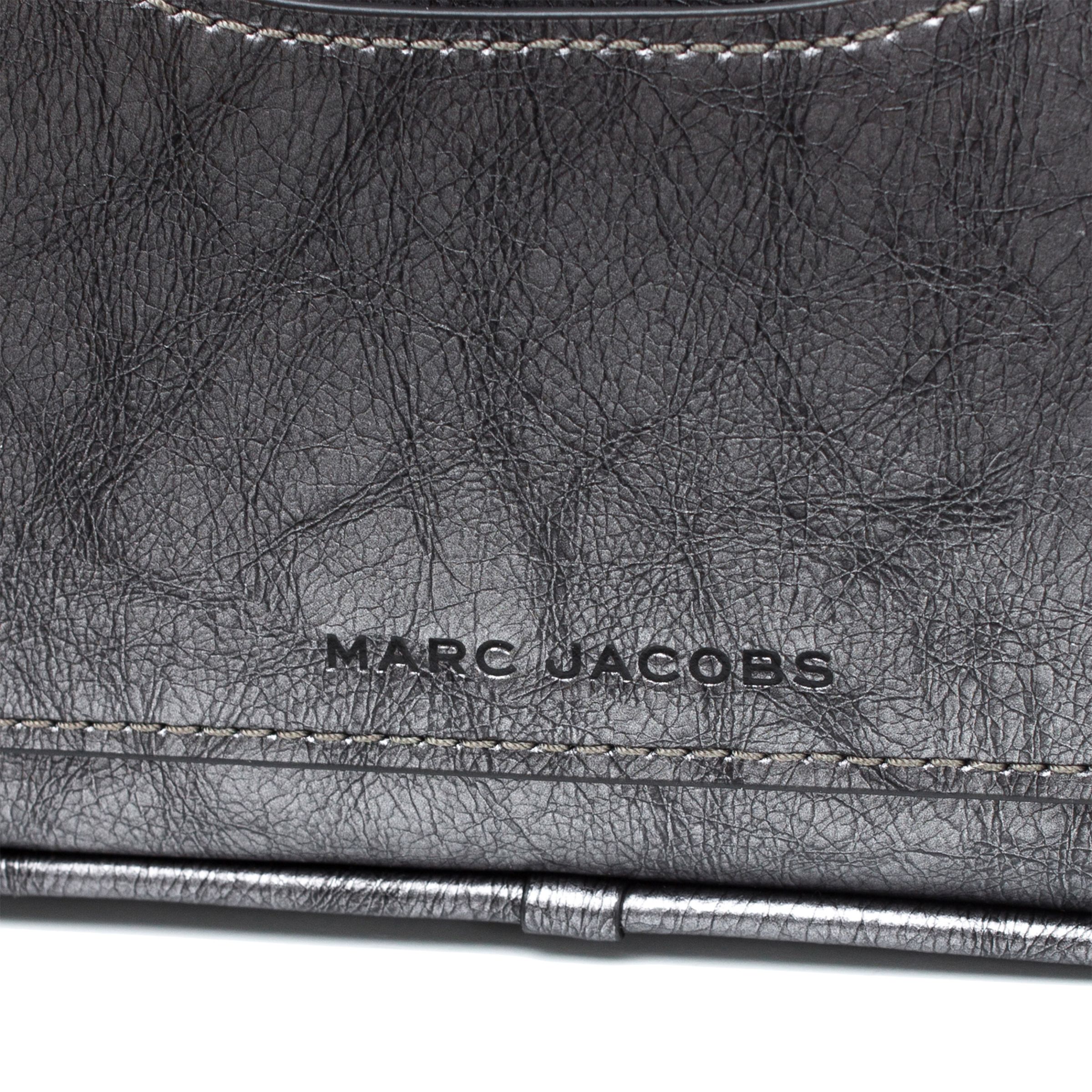 Сумка Marc Jacobs Metallic Big Shot серая
