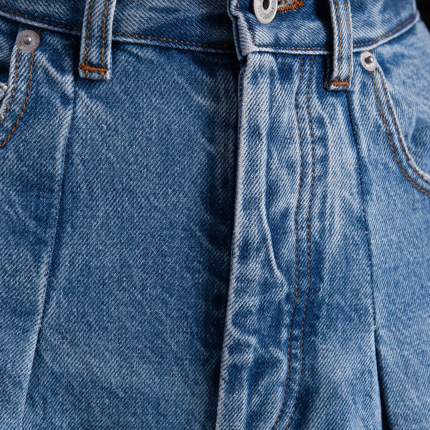 Джинсы женские 