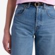 Джинси жіночі