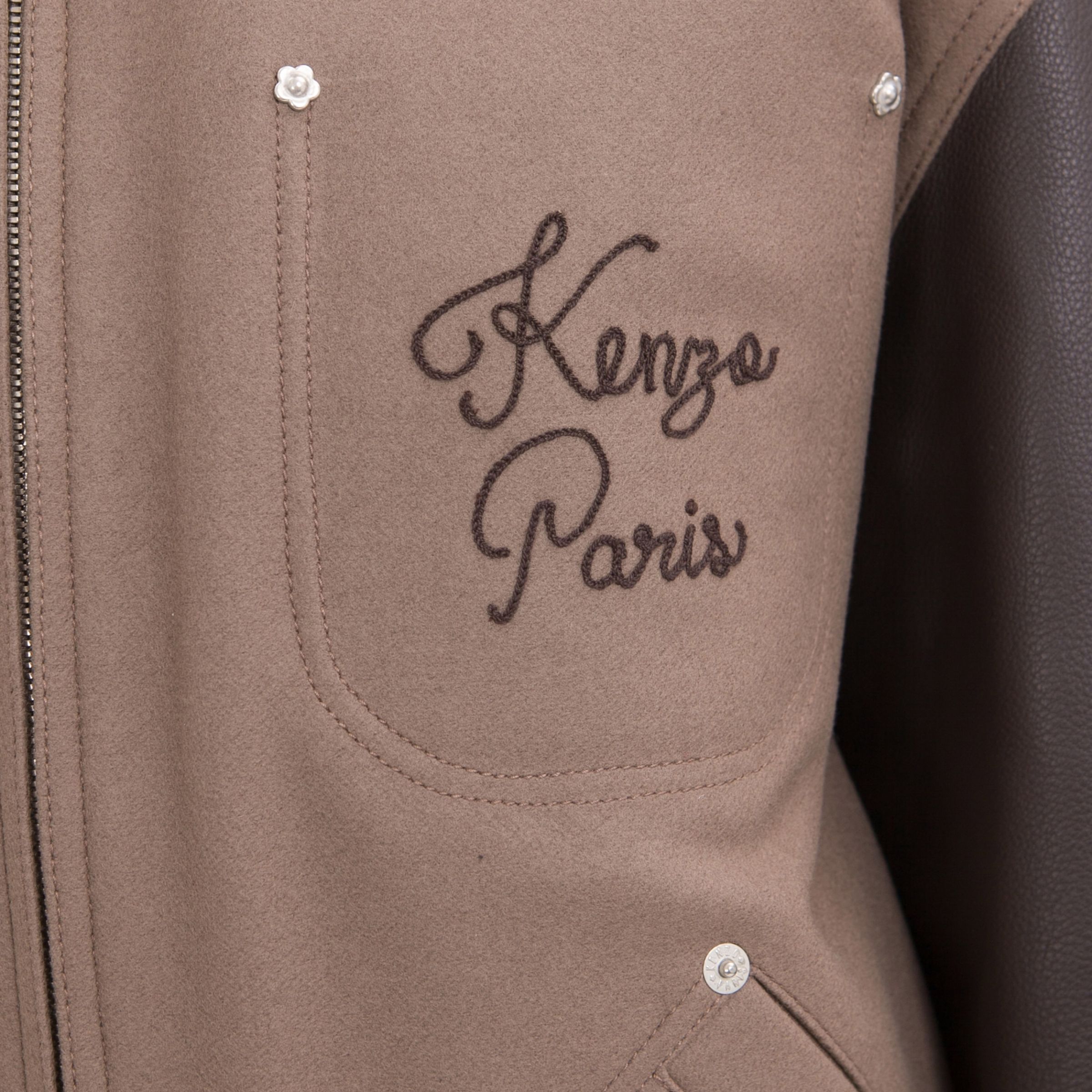 Куртка женская