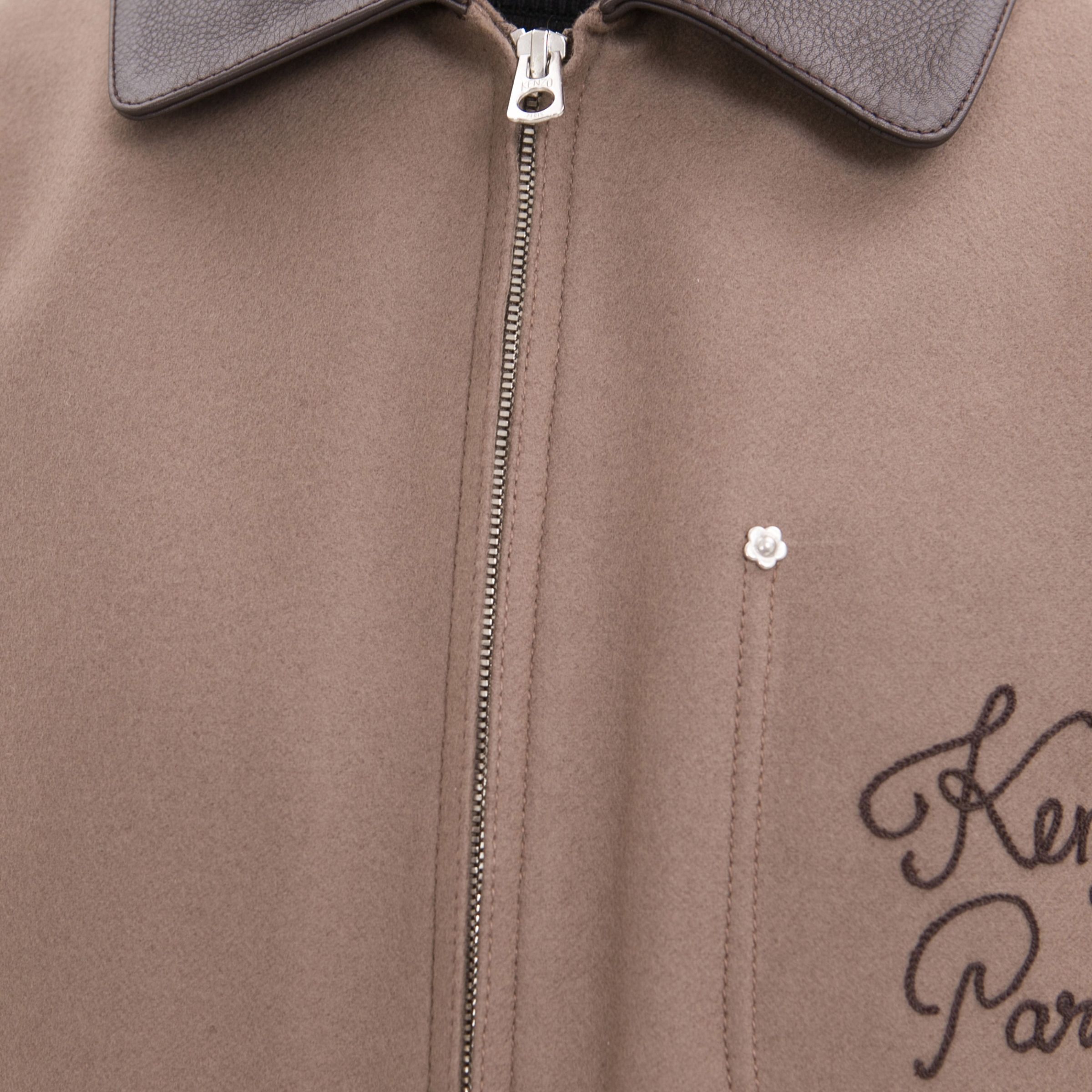 Куртка женская