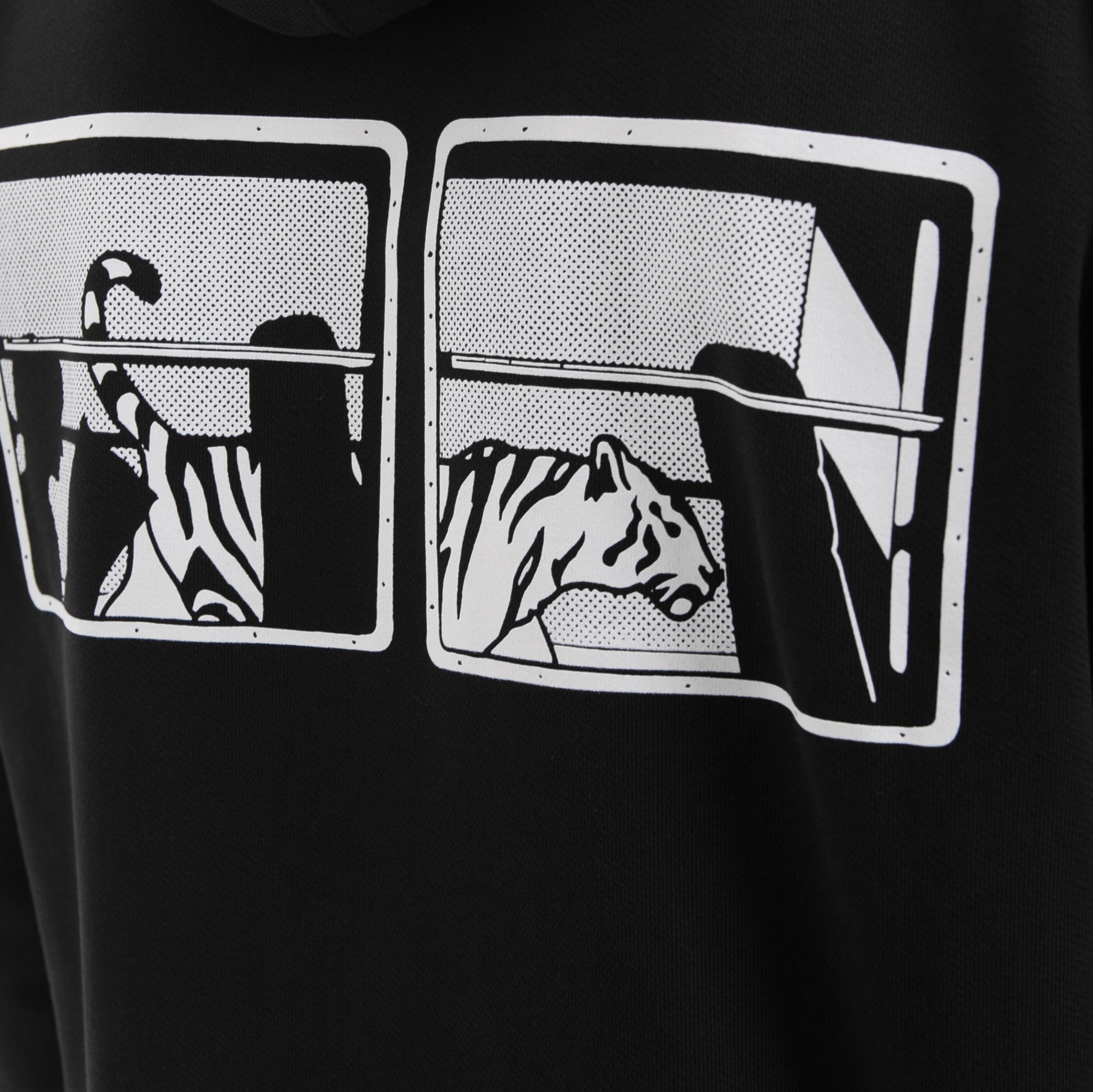 Худи мужское