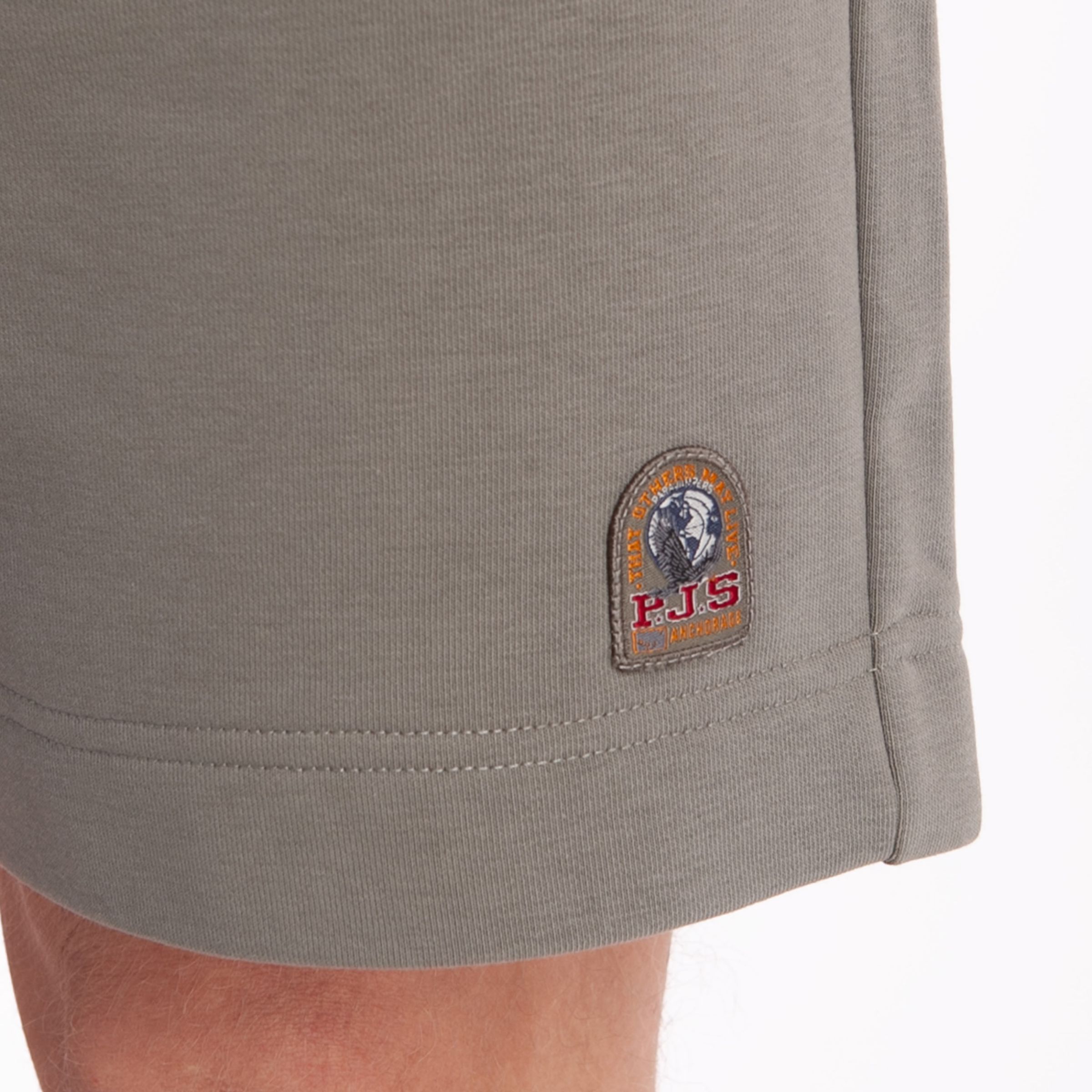 Шорты мужские