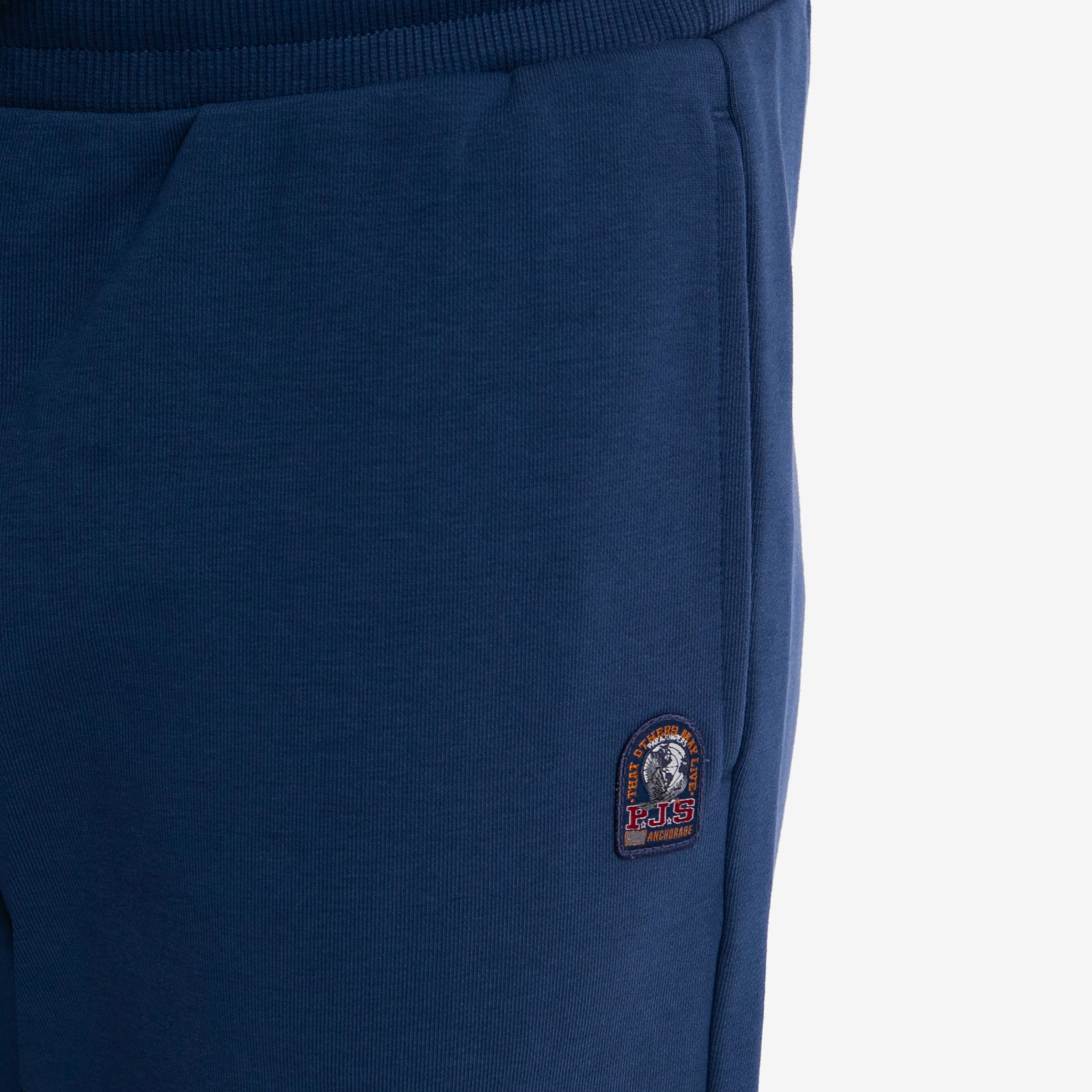 Брюки спортивные мужские