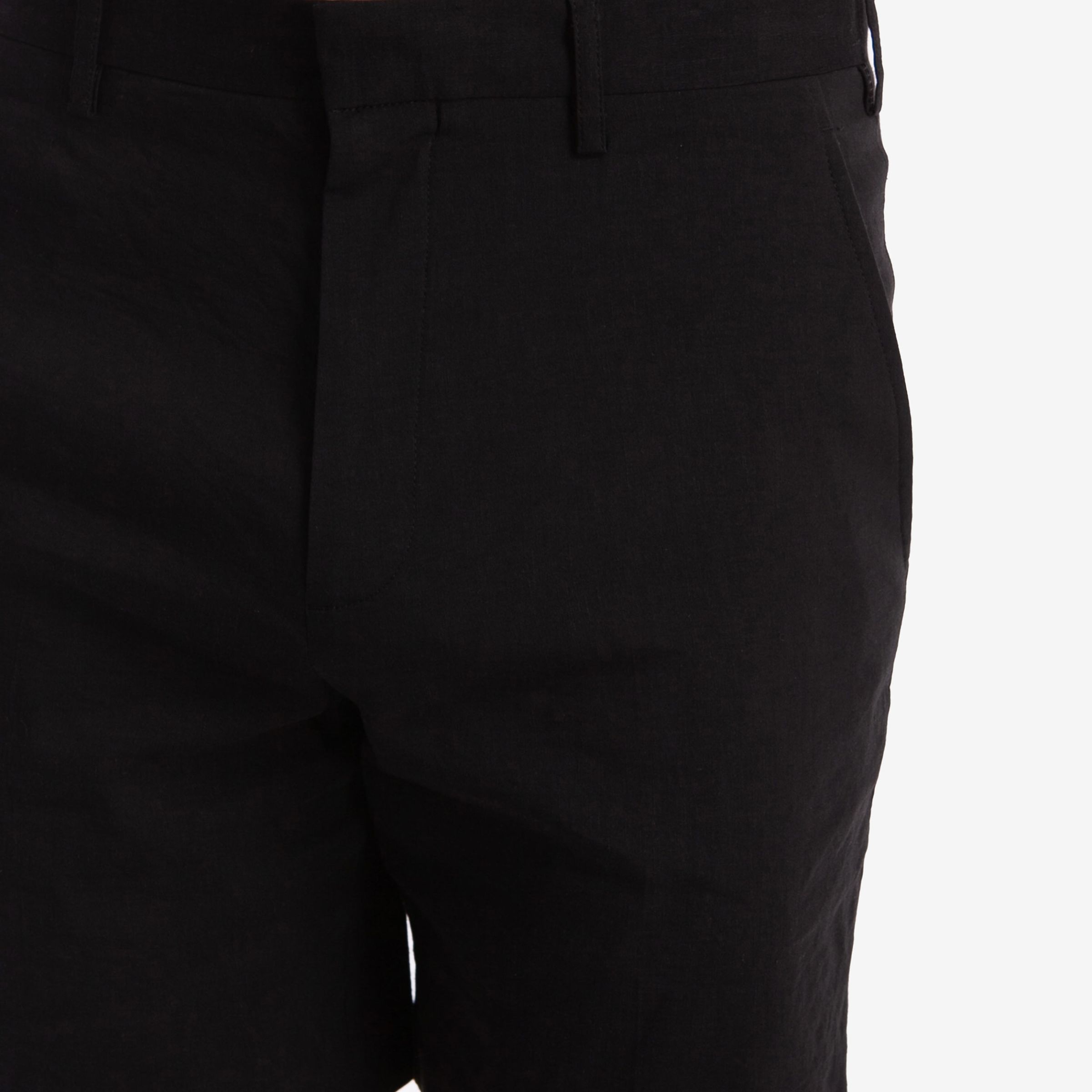 Шорты мужские