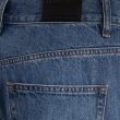 Джинсы мужские