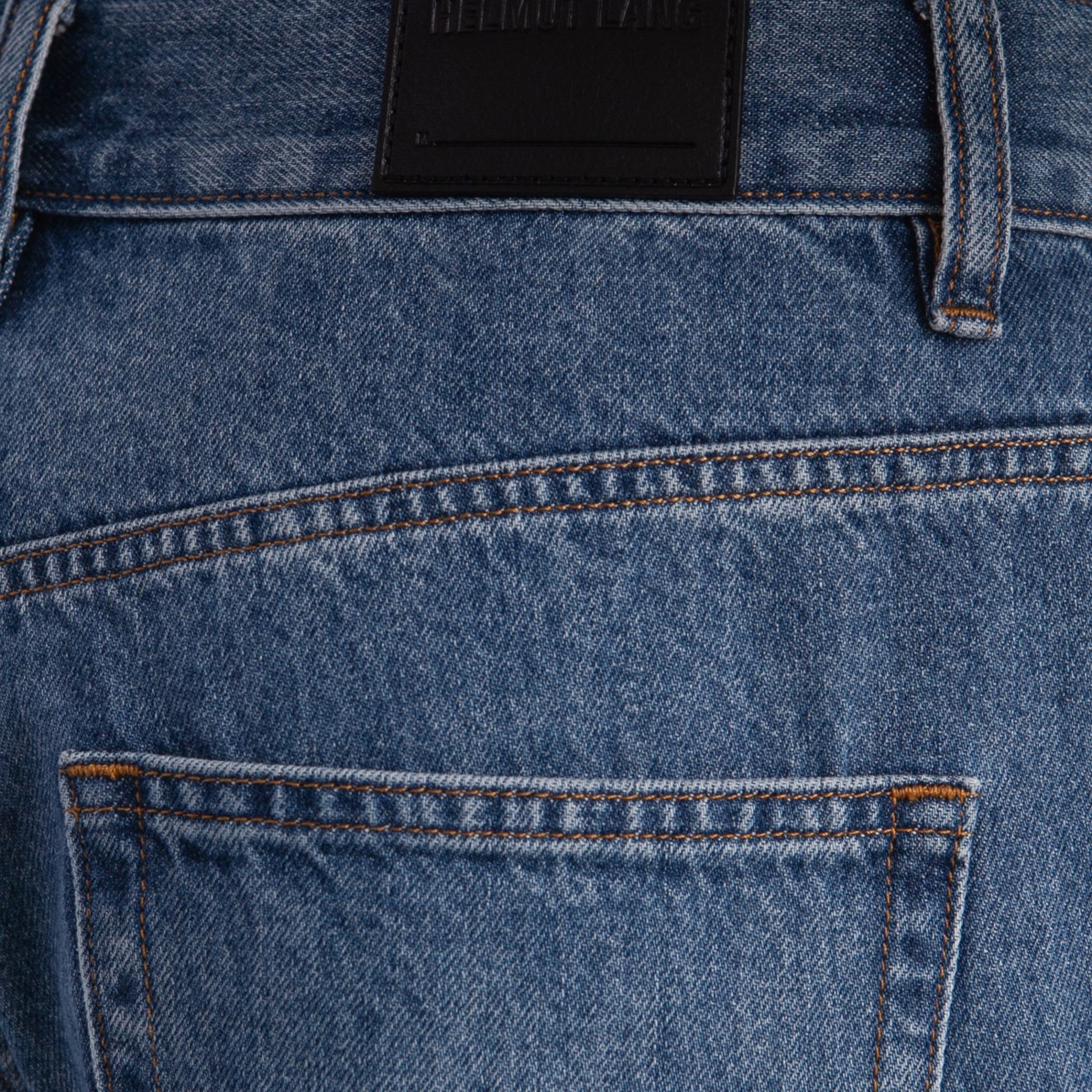 Джинсы мужские