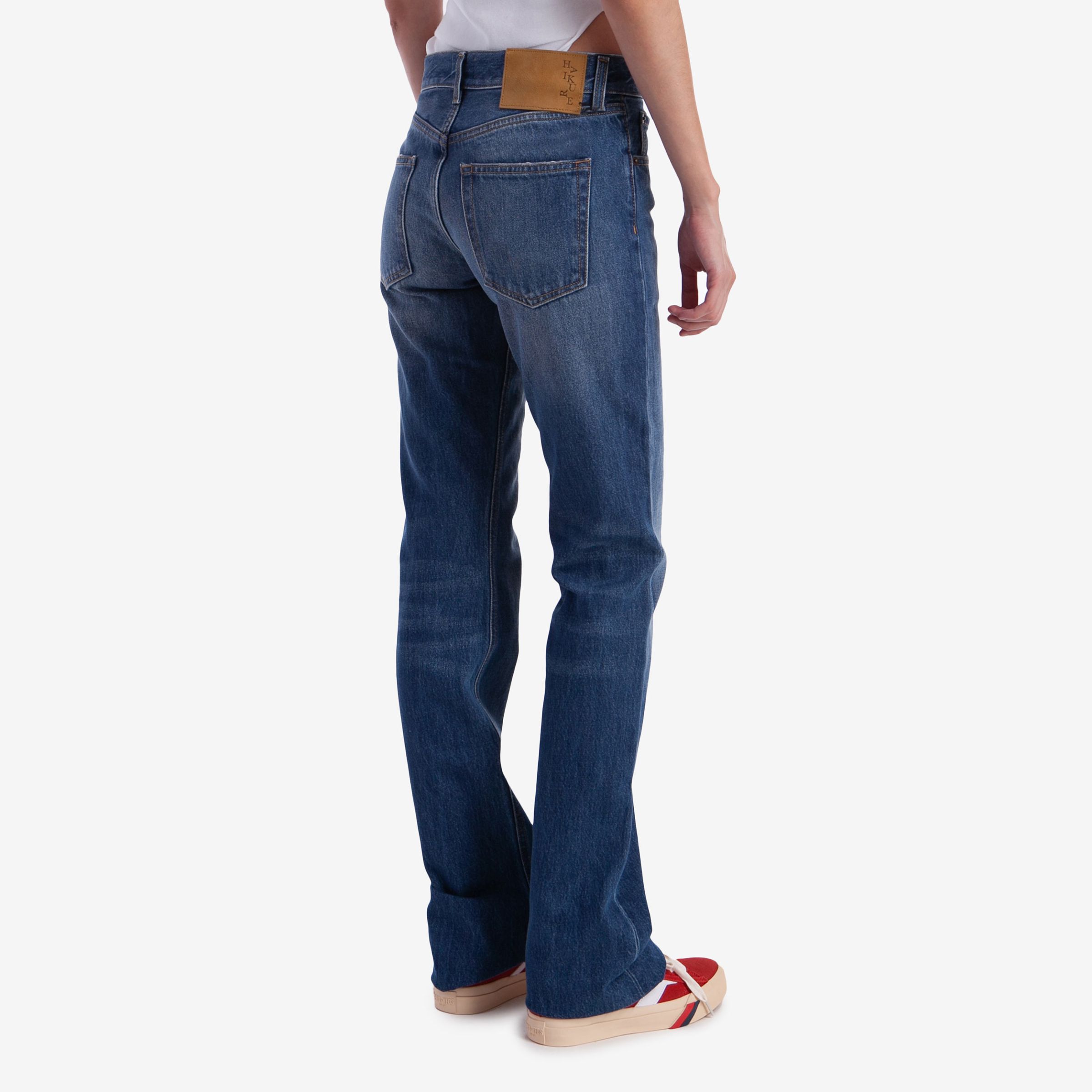 Джинси жіночі 