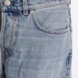 Джинсы женские 