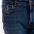 Джинсы мужские