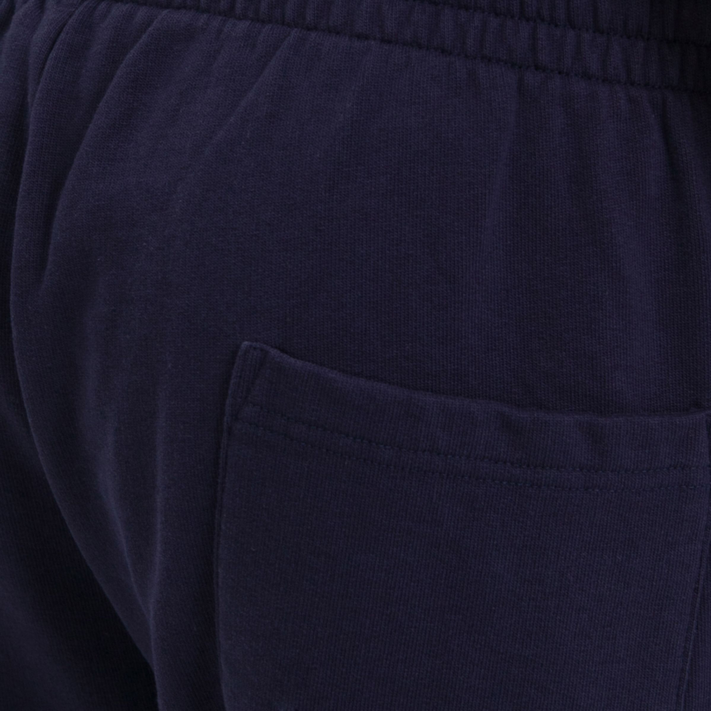 Брюки спортивные мужские