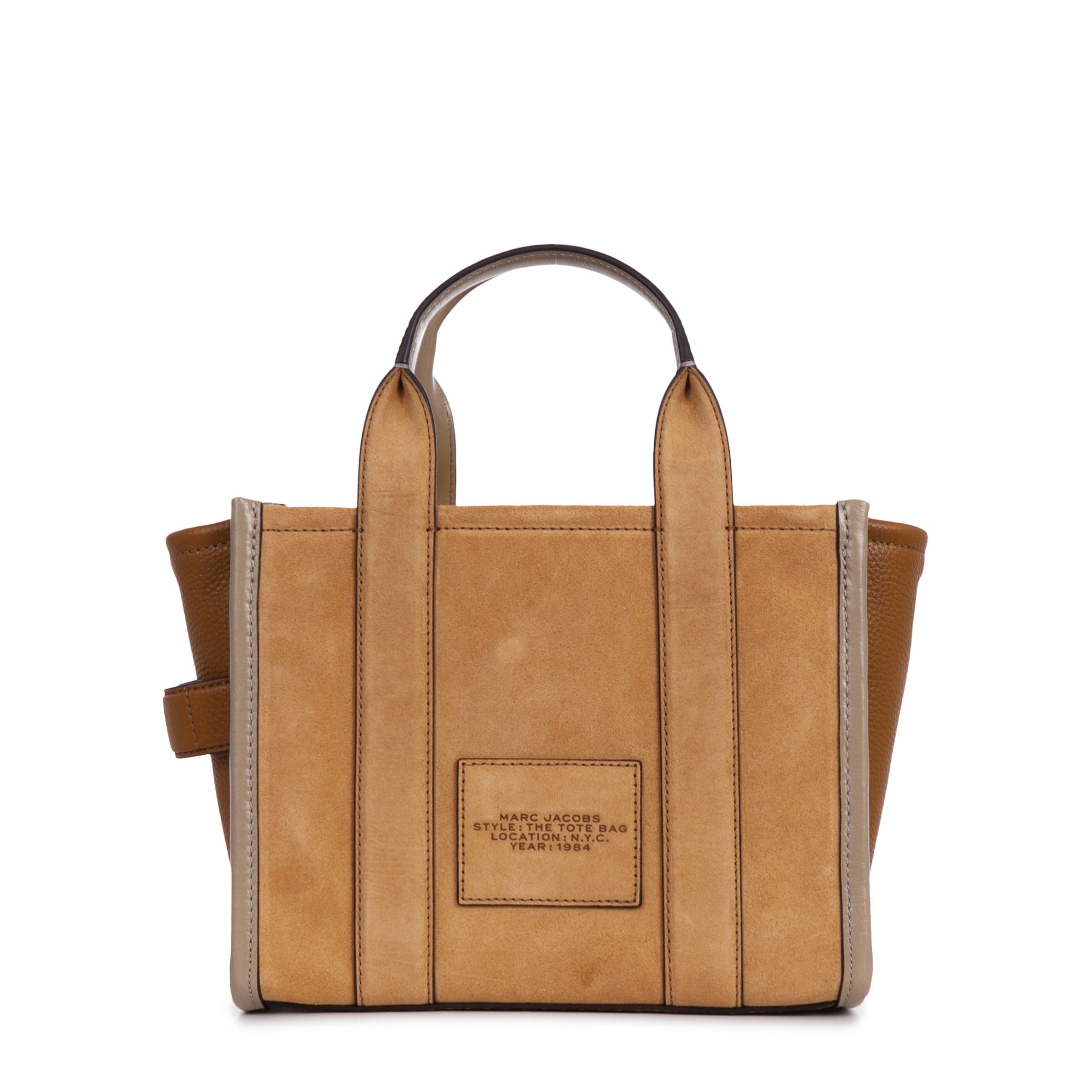 Сумка женская Suede Small Tote
