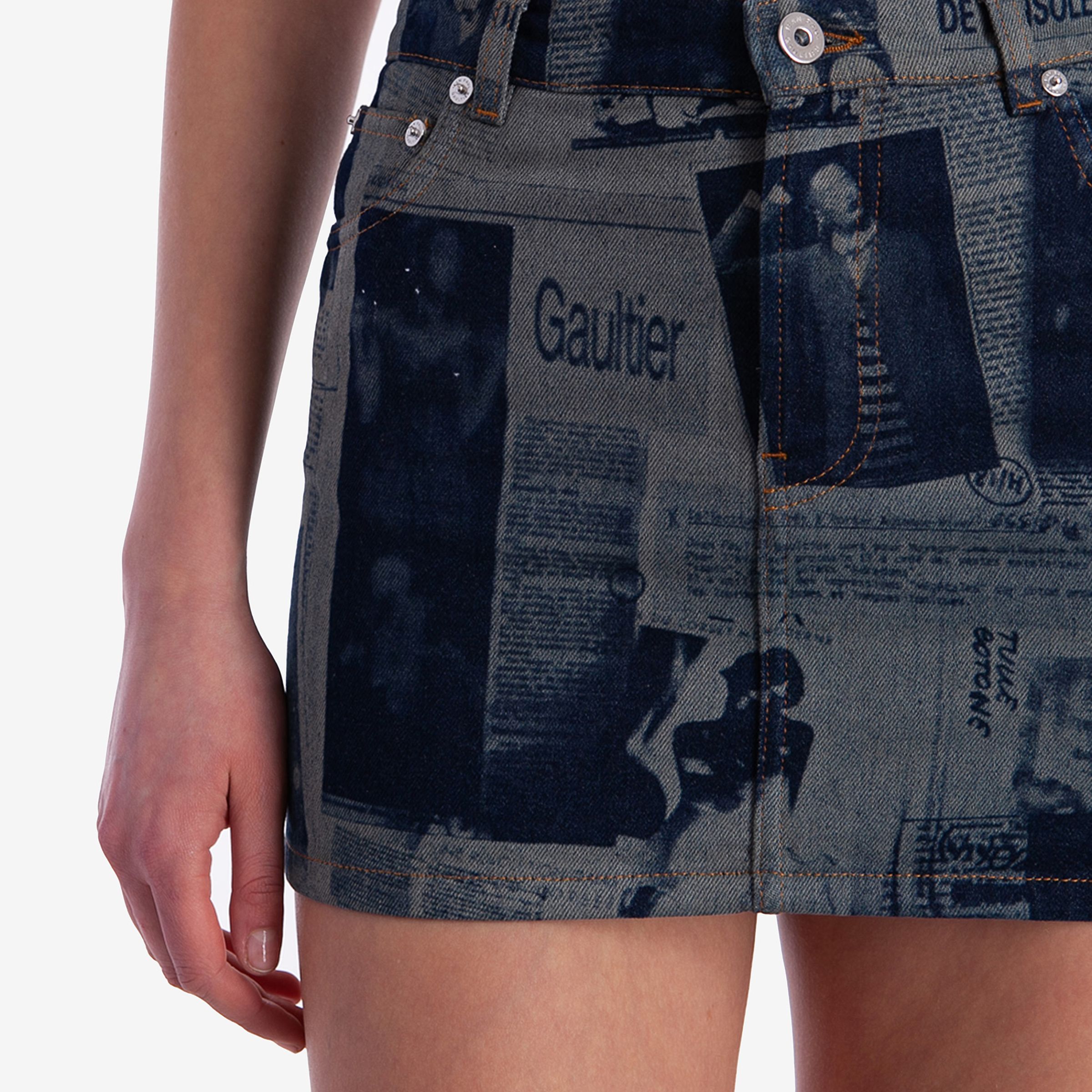 Юбка женская