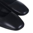 Балетки Casadei чёрные