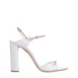 Босоножки Casadei белые