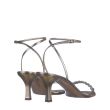 Босоножки Casadei золотистые