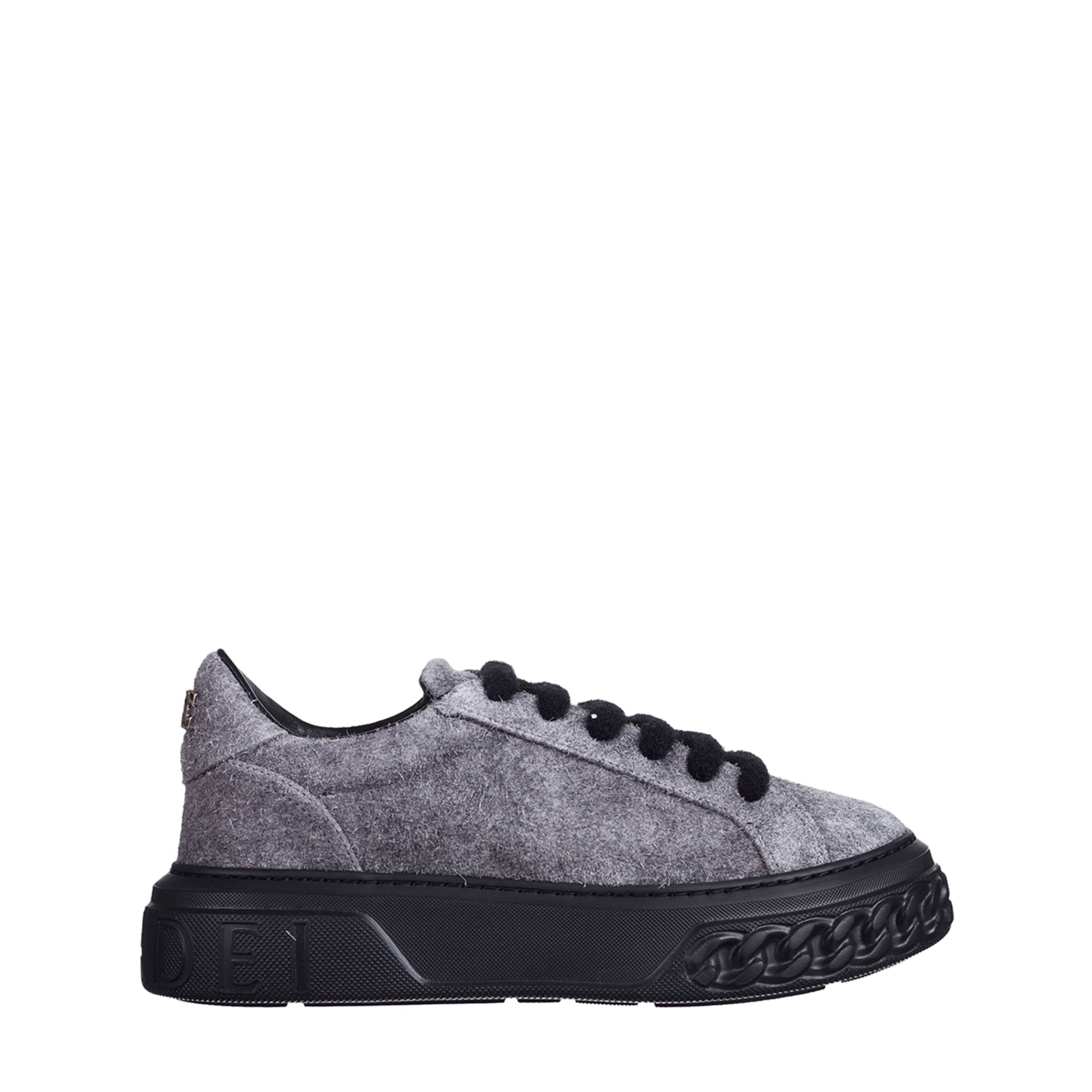 Кеди Casadei сірі