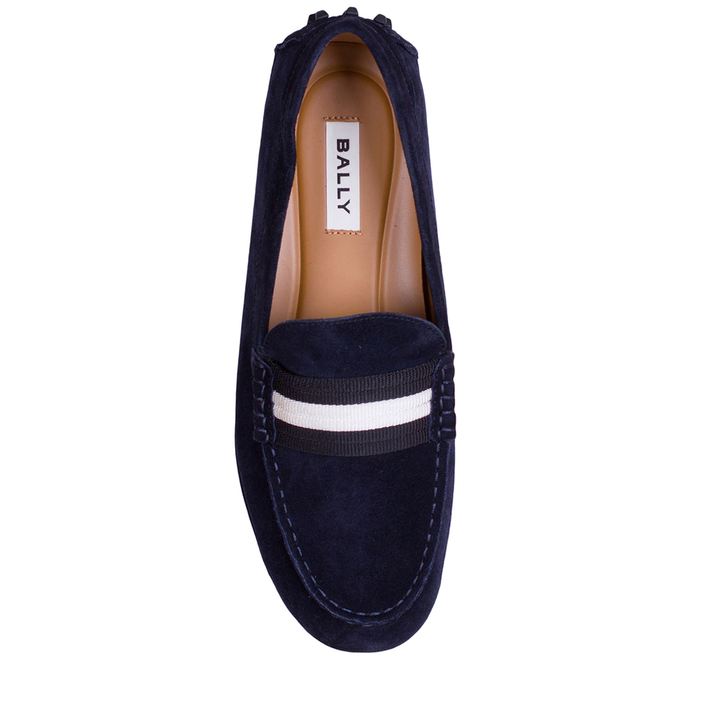 Мокасины мужские