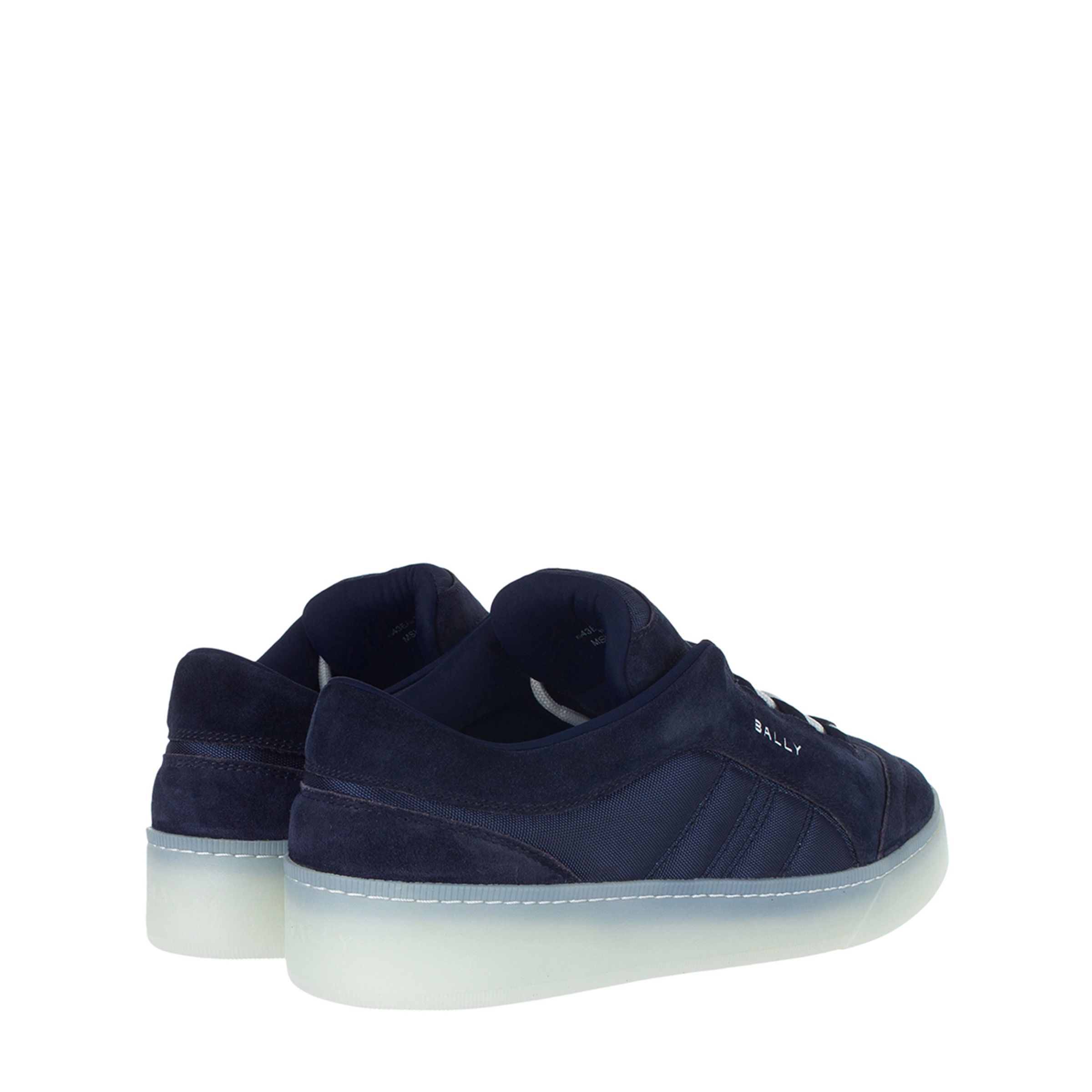 Кроссовки мужские