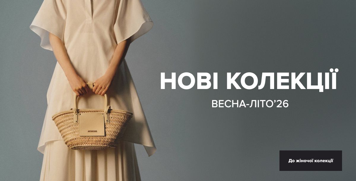 New collection WOMAN UA