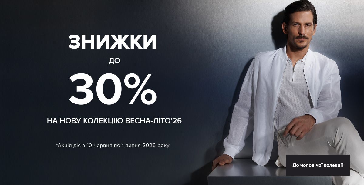 New Collection Man -30