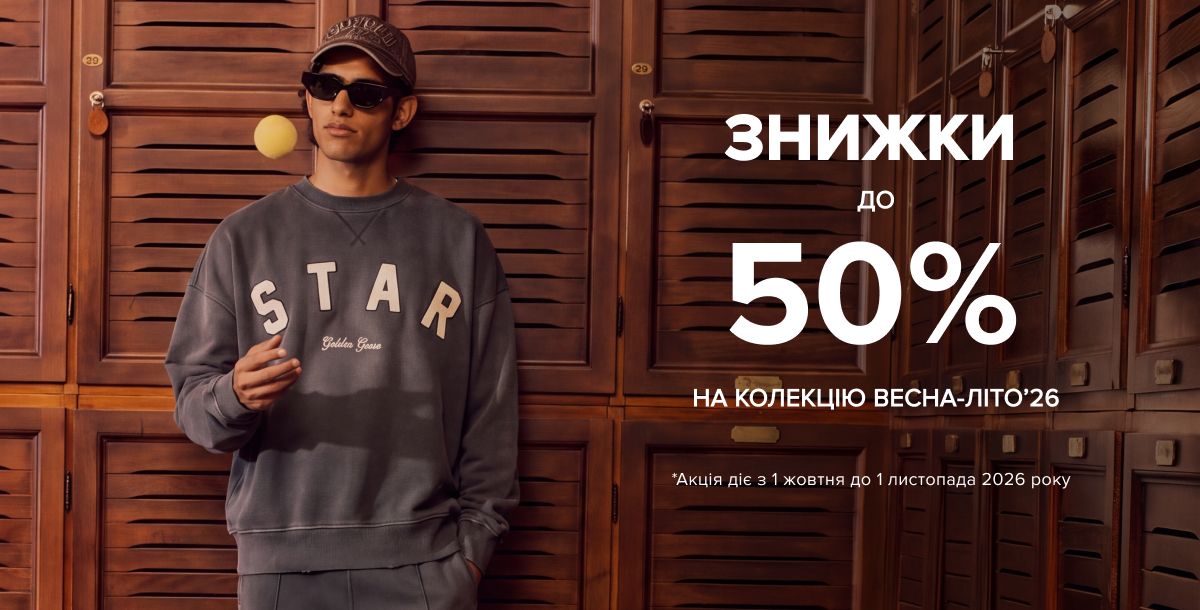 New Collection Man 40