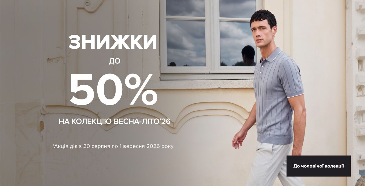 New Collection Man 40
