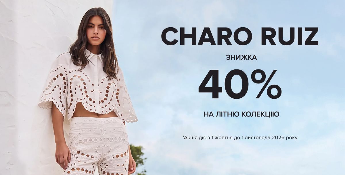 Charo Ruiz Woman ua