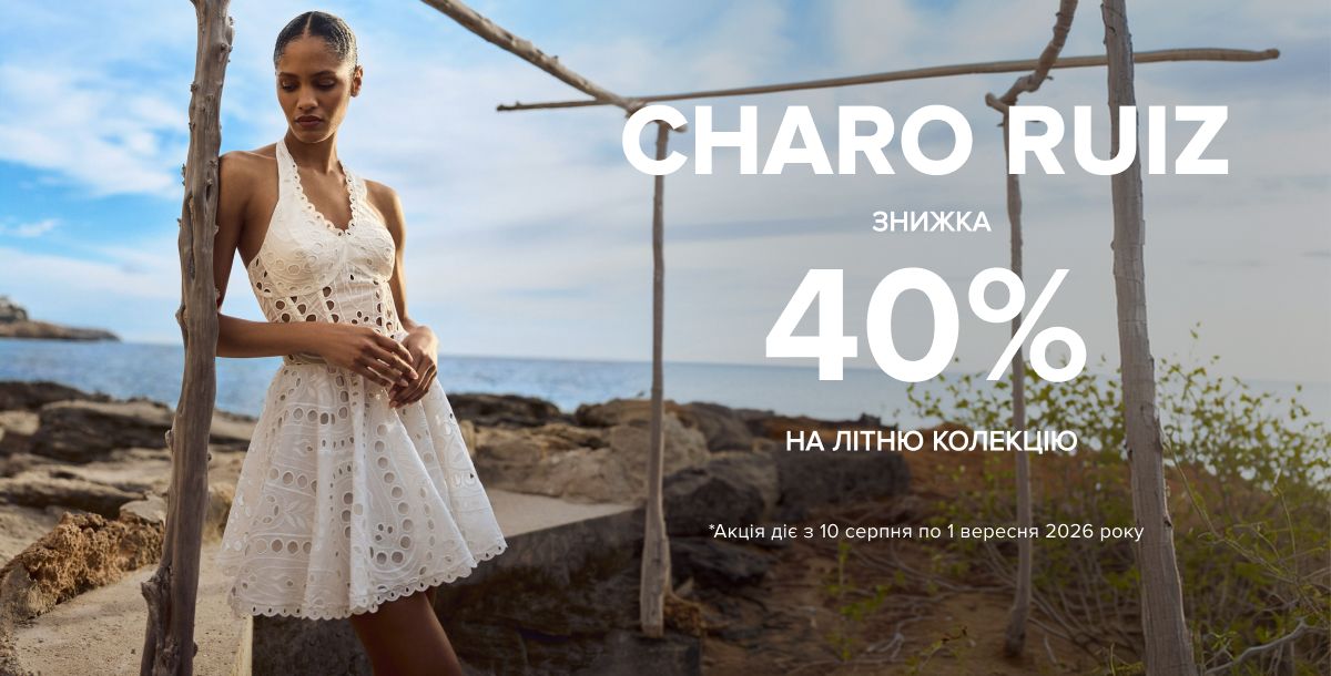 Charo Ruiz Woman ua