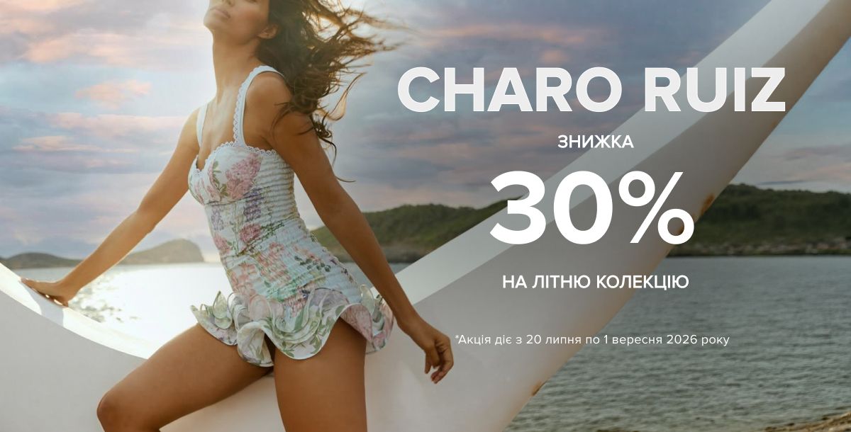 Charo Ruiz Woman ua