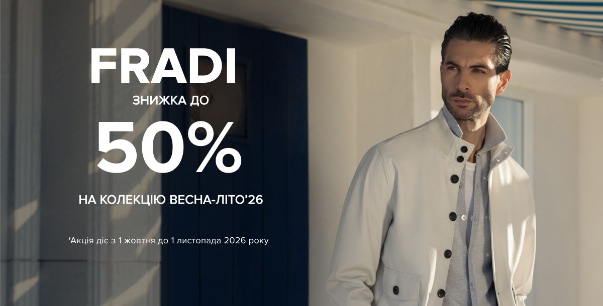 Fradi - 30%