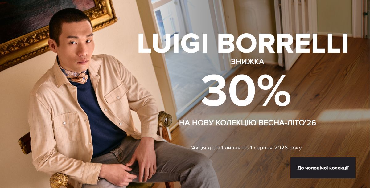 Luigi Borrelli - 30%