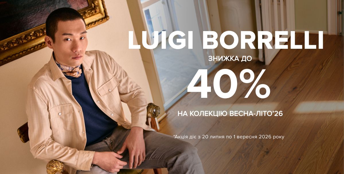 Luigi Borrelli - 30%