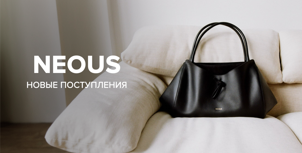 New Collection WOMAN UA