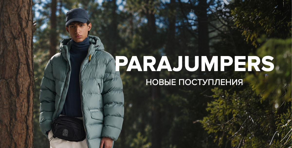 Parajumpers for men