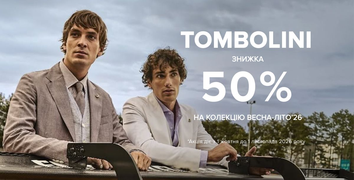 Tombolini - 40%