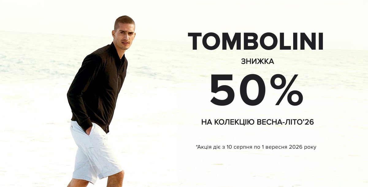 Tombolini - 40%