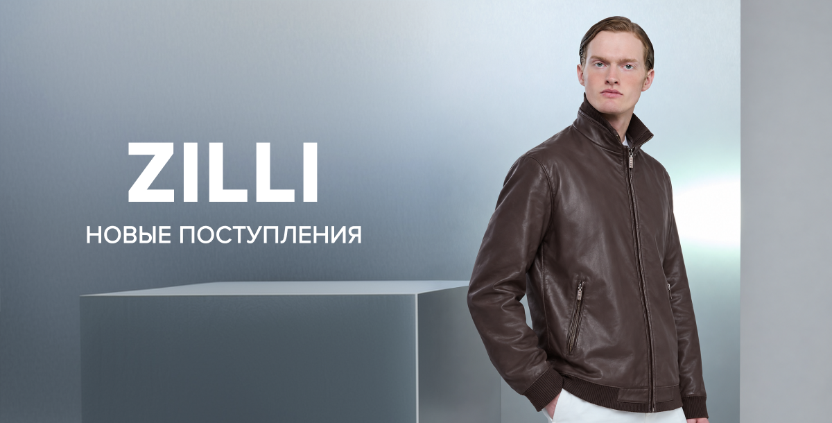 Zilli for men