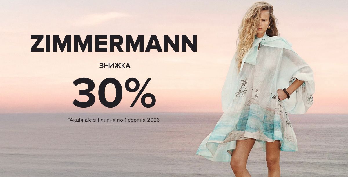Zimmermann 30